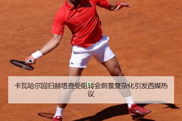 img_1791920371012_1530_0_378.jpg（kaiyun）
