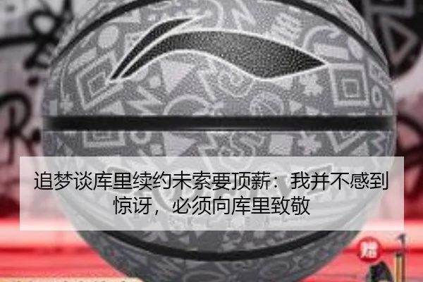 img_1791923447418_2932_0_687.jpg（kaiyun）