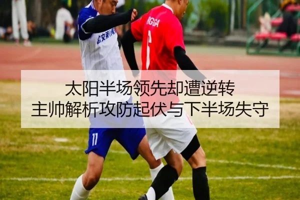 img_1791929603707_5729_0_899.jpg（kaiyun）