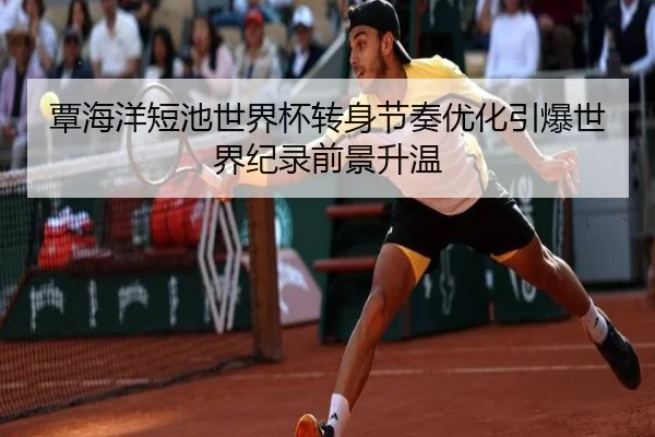 img_1791999965314_2982_0_718.jpg（kaiyun）